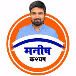 Manish Kasyap Son Of Bihar