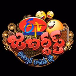 ETV Jabardasth