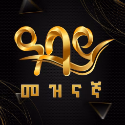 Abbay TV Entertainment 