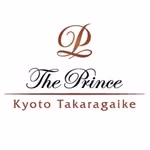 【公式】ザ・プリンス 京都宝ヶ池・オートグラフコレクション