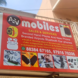 ASV MOBILES