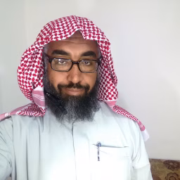 Scheikh Abu Ahmad Akademie für Quran Heilung