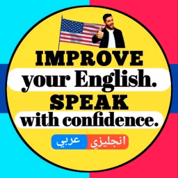 easyglish.1