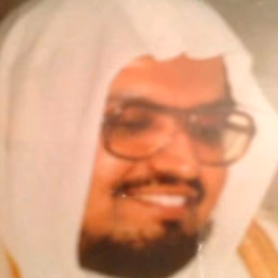 محب الشيخ علي جابر