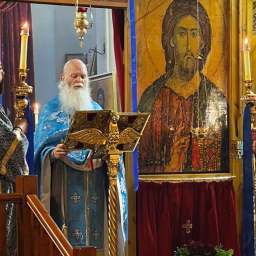 Archimandrite Philip