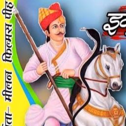 RM Dj Mukesh Roj Mix ‌