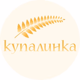 Купалинка