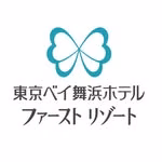 東京ベイ舞浜ホテル ファーストリゾート