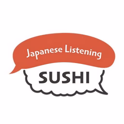 Japanese listening SUSHI