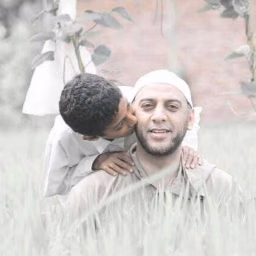 Al Hasan Ali Jaber