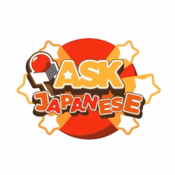 Ask Japanese