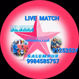 DILSHAN CRICKETER SALEMPUR