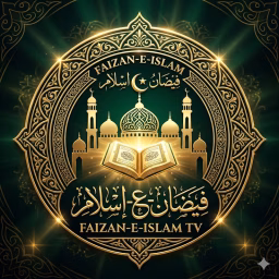 Faizan-e-Islam TV