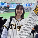 大鳥れい