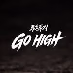 롯데자이언츠