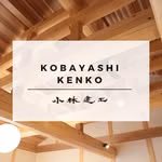 小林建工/Japanese Carpenter
