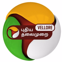 PT Vellore