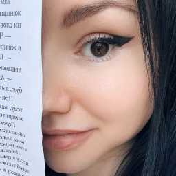 Ксю | Story