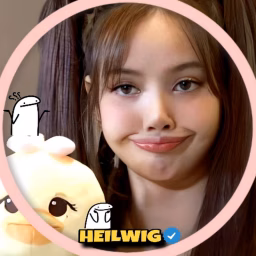 HEILWIG OFFICIAL