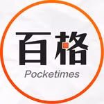 百格 Pocketimes