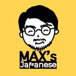Max's Japanese