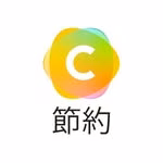 C CHAN×節約｜100均 / 掃除 / 洗濯 / DIY