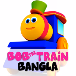 Bob the Train - Bangla Rhymes and Baby Songs