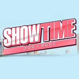 Mamamoo x GFriend Showtime Subs