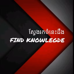find knowledge