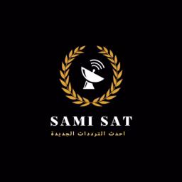 سامي سات 2