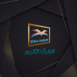 Bina Madani TV