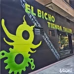 El Bicho Bicicletas S.L