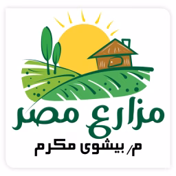 Egypt Farms - مزارع مصر