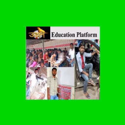 Udaan Education Platform