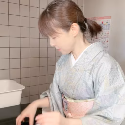 Mizu - Aging Well in Japan - Life After 50
