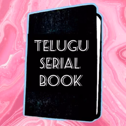 telugu serial book