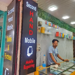 Global Mobiles