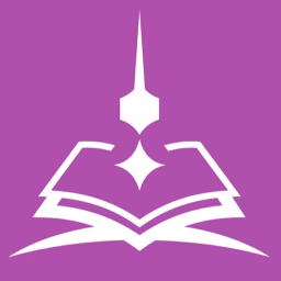 Toronto Quran Competition