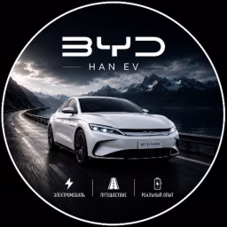 BYD HAN KZ
