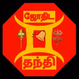 Jothida thanthi