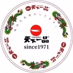 天下一品 TENKAIPPIN【公式】