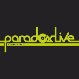 Paradox Live 公式チャンネル