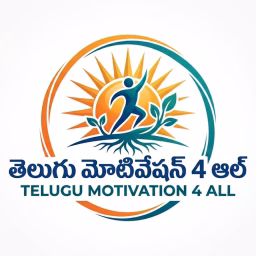 TELUGU MOTIVATION