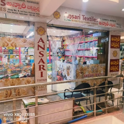 ANSARI TEXTILES 
