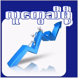 Knowledge For People - KFP