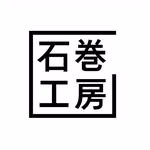 石巻工房 Ishinomaki Laboratory