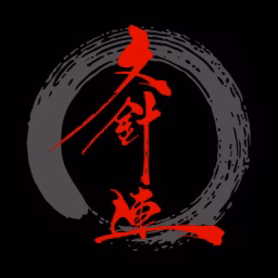 BUNSHINREN CHANNEL