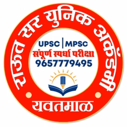 Raut sir Unique Academy Yavatmal
