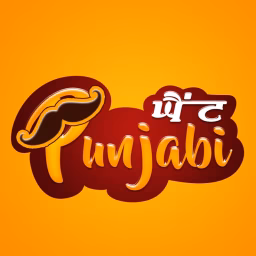 Kaint Punjabi (ਘੈਂਟ ਪੰਜਾਬੀ)