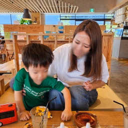 Sana's Life in Japan

